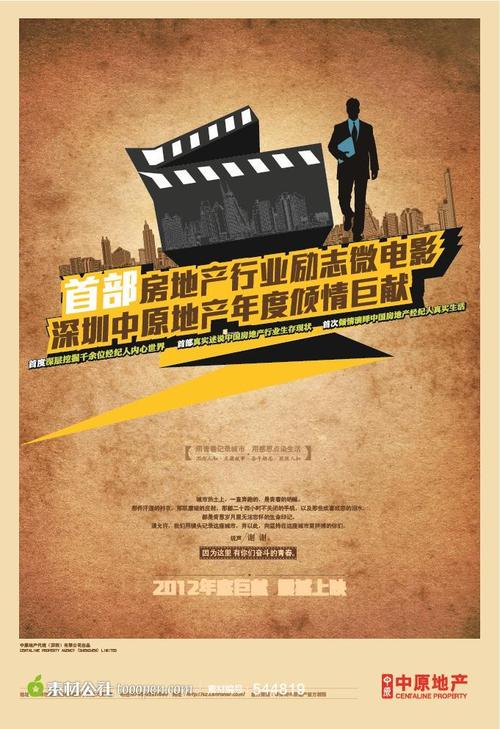 南安普敦大学学士毕业证