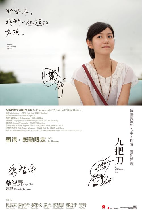 平安银行存款证明作假